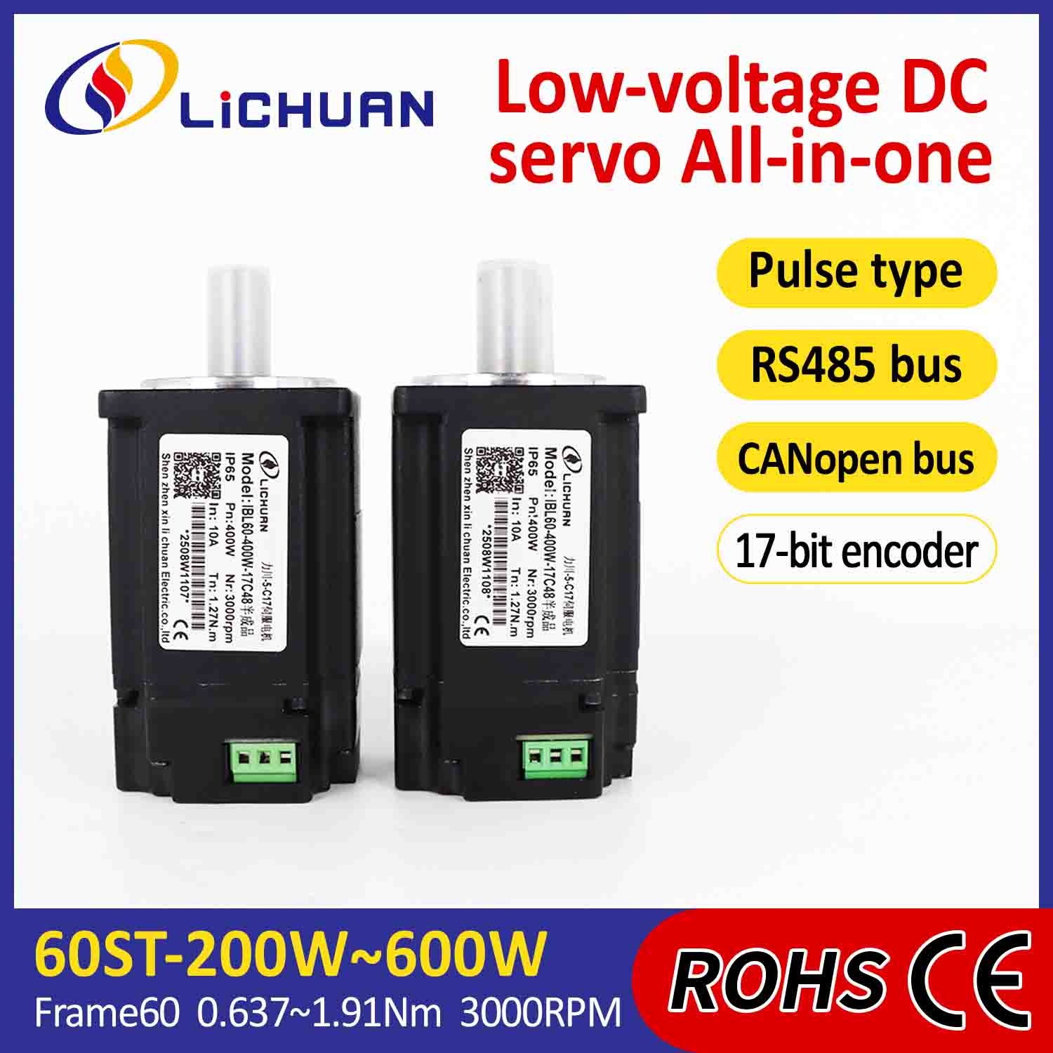 Ovladač integrovaných servomotorů Lichuan Pulse/RS485/CANopen Control 200W 0,637N.m DC24/48V 6/10/12/15A 3000RPM IP65